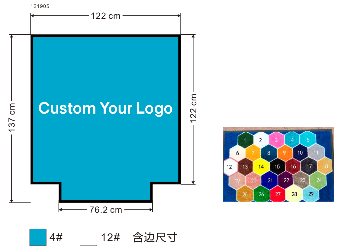 rubberlogomat Commercialseriesmats logomats Customized floor mat