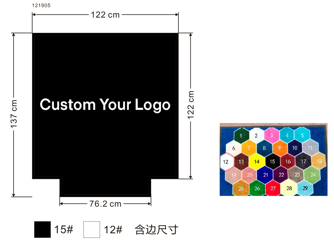 rubberlogomat Commercialseriesmats logomats Customized floor mat