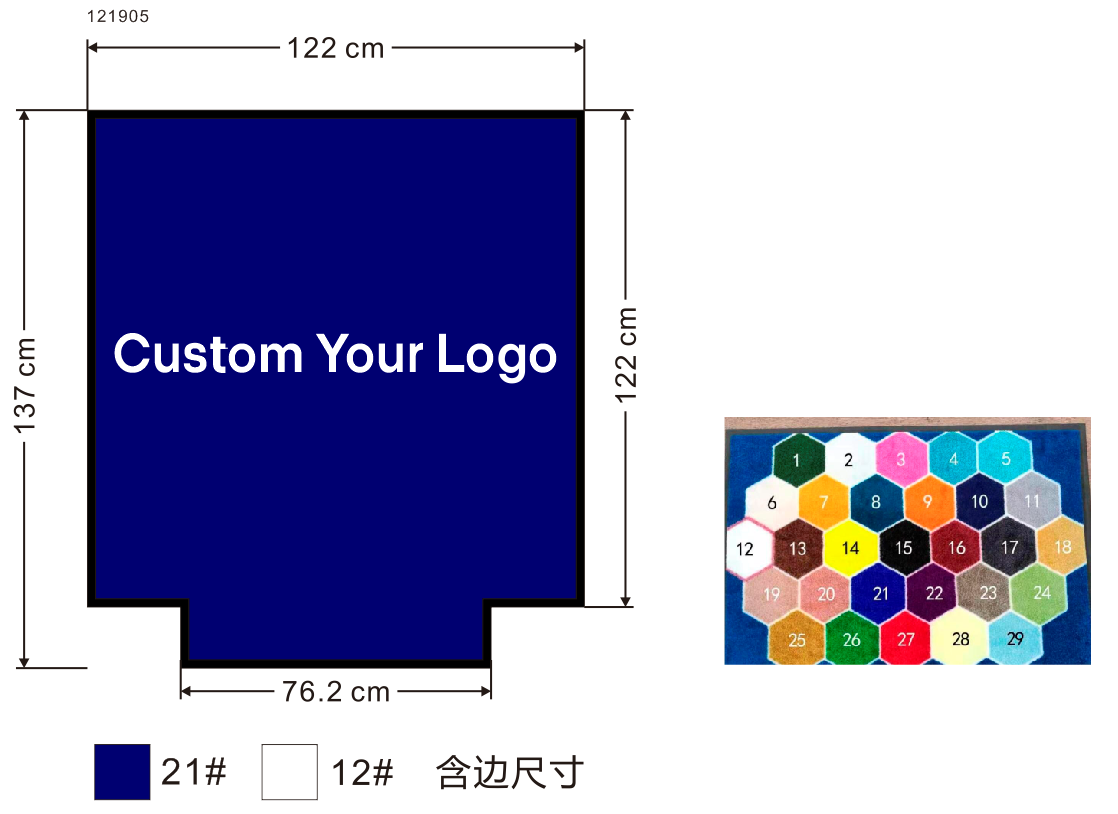 rubberlogomat Commercialseriesmats logomats Customized floor mat