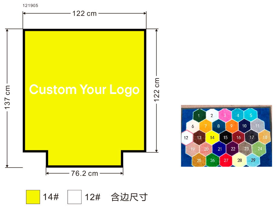 rubberlogomat Commercialseriesmats logomats Customized floor mat