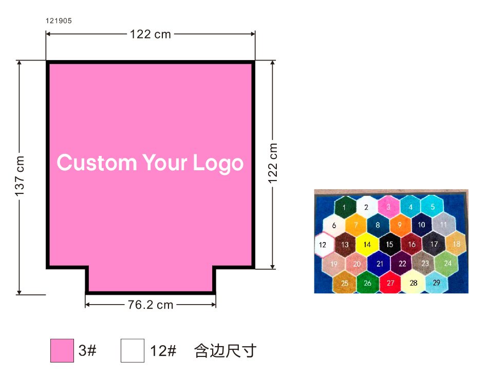 rubberlogomat Commercialseriesmats logomats Customized floor mat