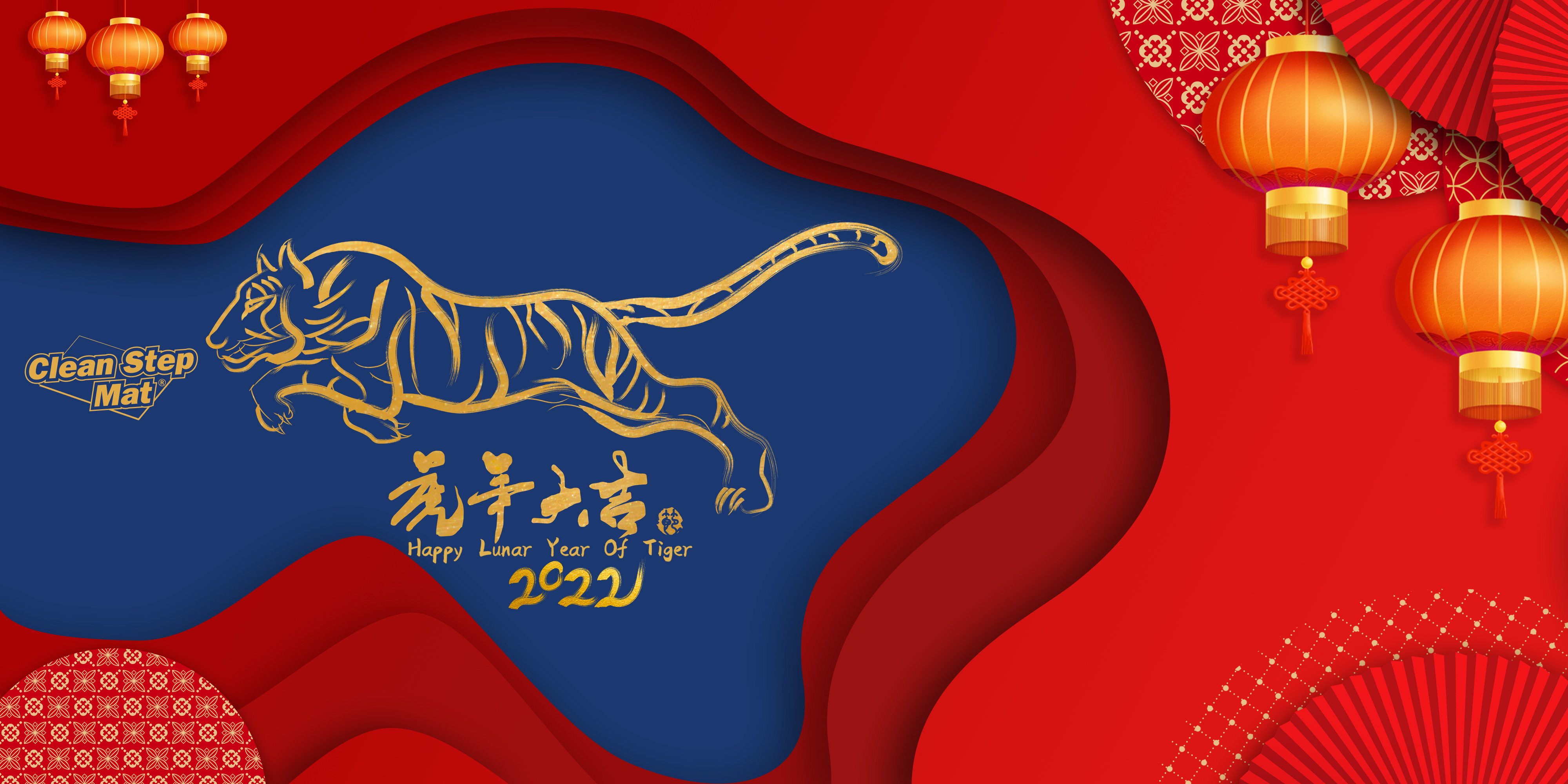 Happy Chinese Lunar New Year Of Tiger