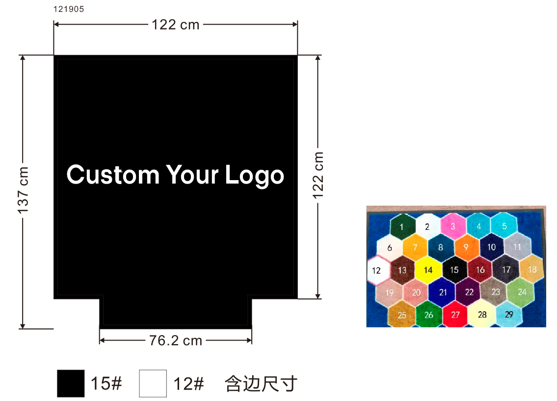rubberlogomat Elevator floor mat Commercialseriesmats logomats Customized floor mat