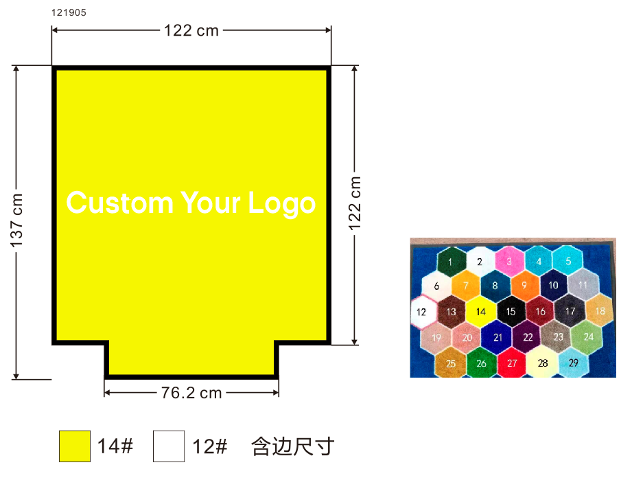 rubberlogomat Elevator floor mat Commercialseriesmats logomats Customized floor mat