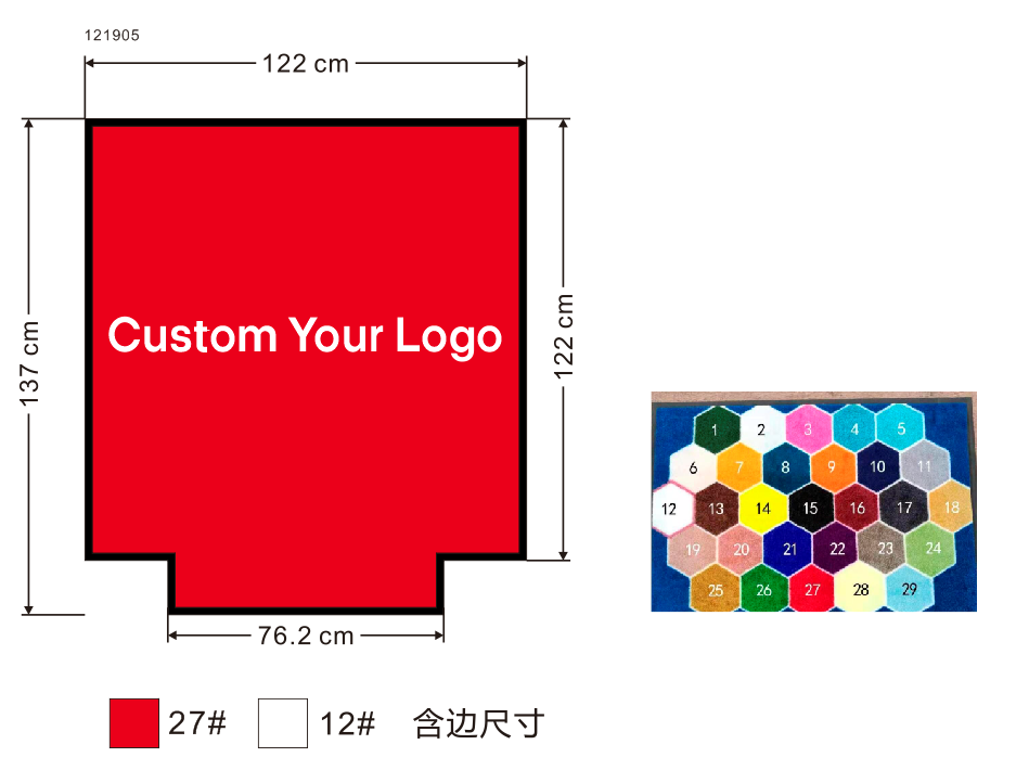 rubberlogomat Elevator floor mat Commercialseriesmats logomats Customized floor mat