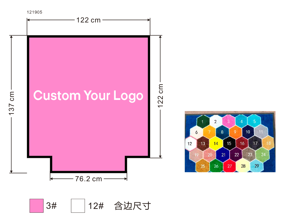 rubberlogomat Elevator floor mat Commercialseriesmats logomats Customized floor mat